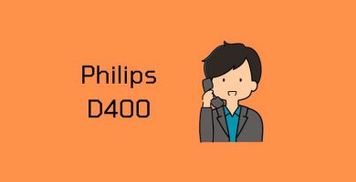 Philips D400